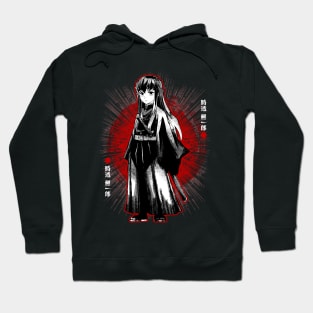 Muichiro Tokito 12 Hoodie